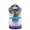 Farnam Vetrolin White N Brite Shampoo 32 Oz 2 Farnam Vetrolin White N Brite Shampoo 32 Oz -Lemie Horse Care Shop 46106